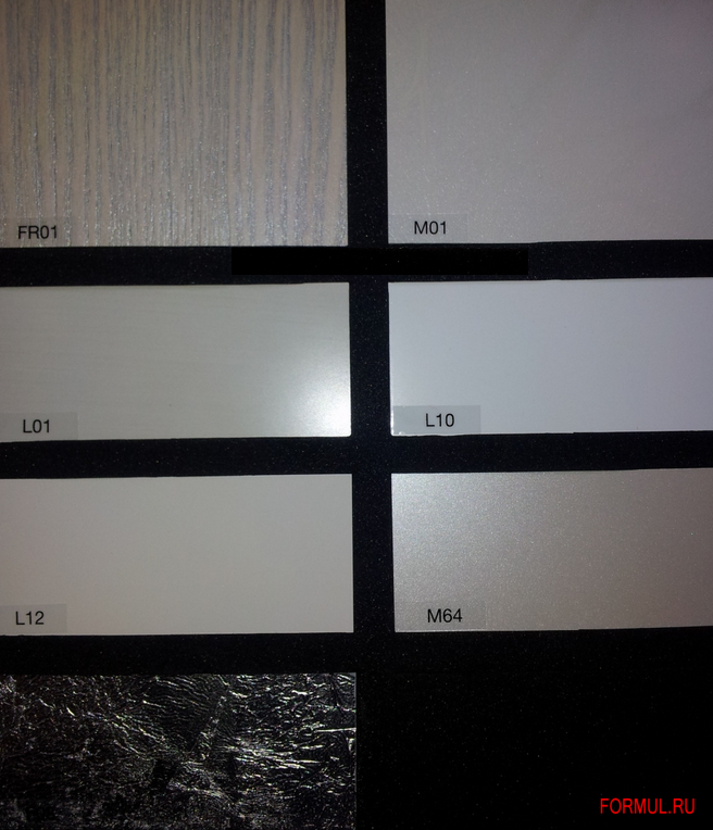 �������� Bova by P.B.L. Proposta 01