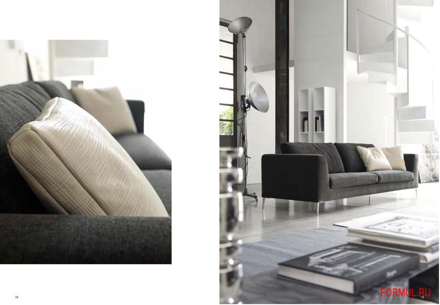 ����� Valentini Lifespace Kilt