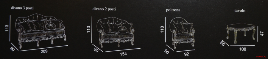  Poltrone&Divani Casanova