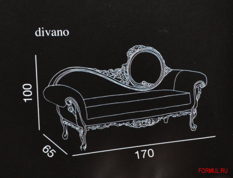  Poltrone&Divani Giada