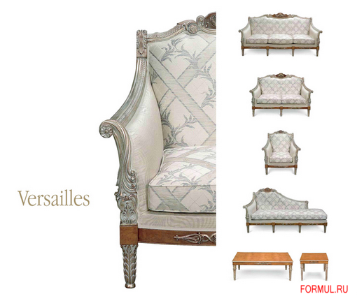  Stil Salotti Versailles