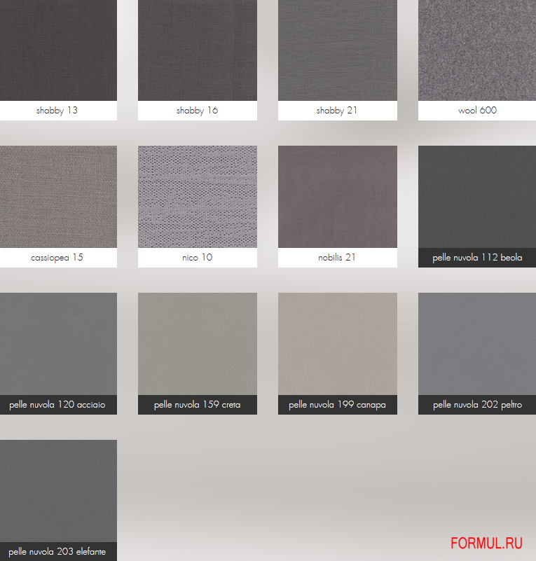 ������� Bolzan Letti Lovely Light