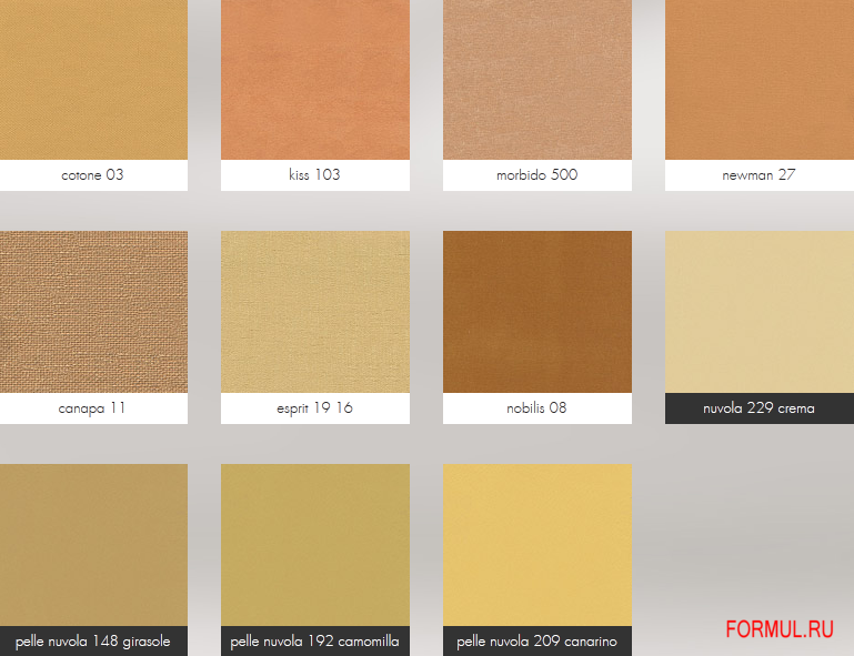 ������� Bolzan Letti Lovely Light