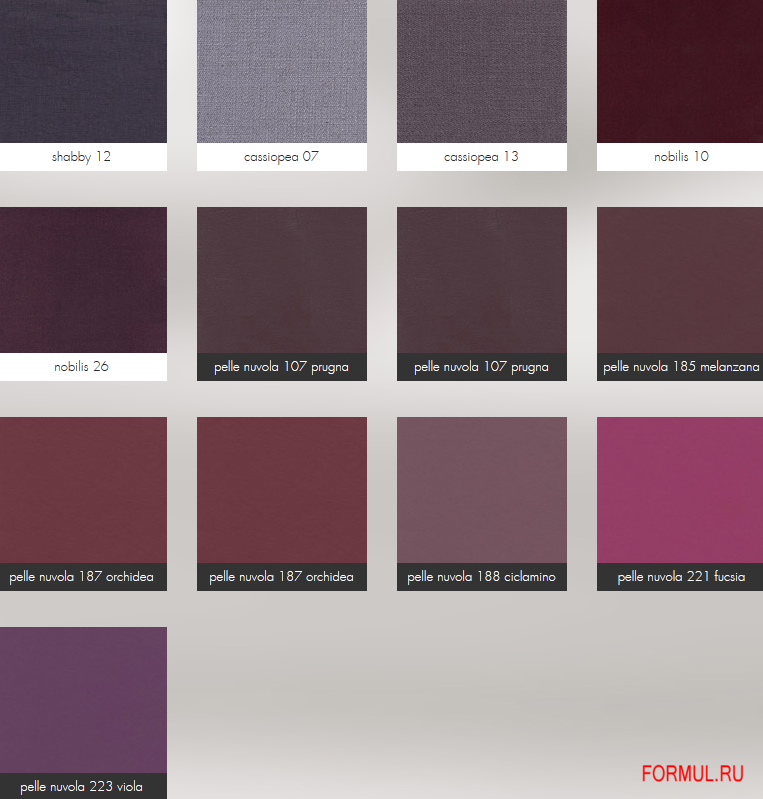 ������� Bolzan Letti Lovely Light