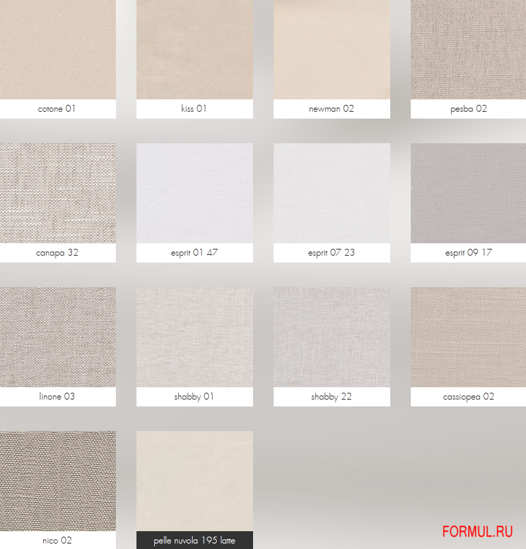 ������� Bolzan Letti Lovely Light