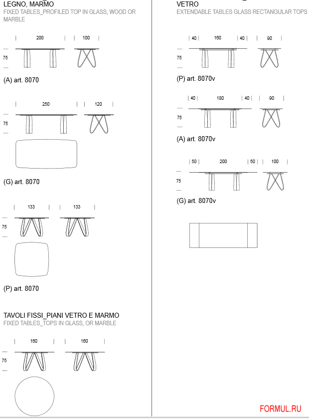  Tonin Casa Butterfly 8070 