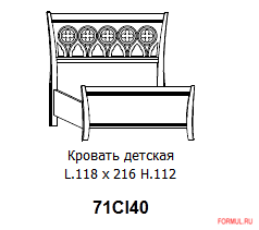 ������� Prama 71CI01LT