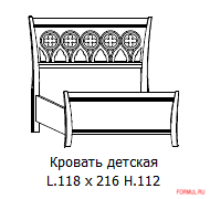 ������� Prama 71BO01LT