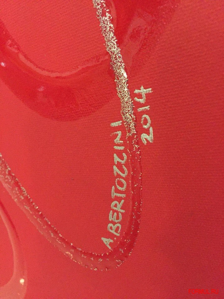 ����� Franco Bertozzini Fusion Rosso