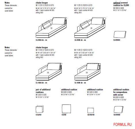 ����� Molteni&C Reversi�14