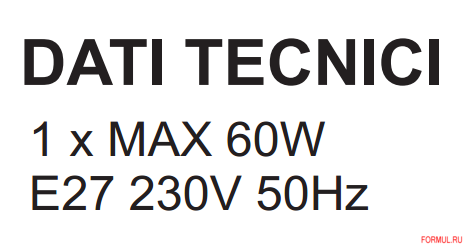 ���������� Ideal Lux MINIMAL SP1 AZZURO