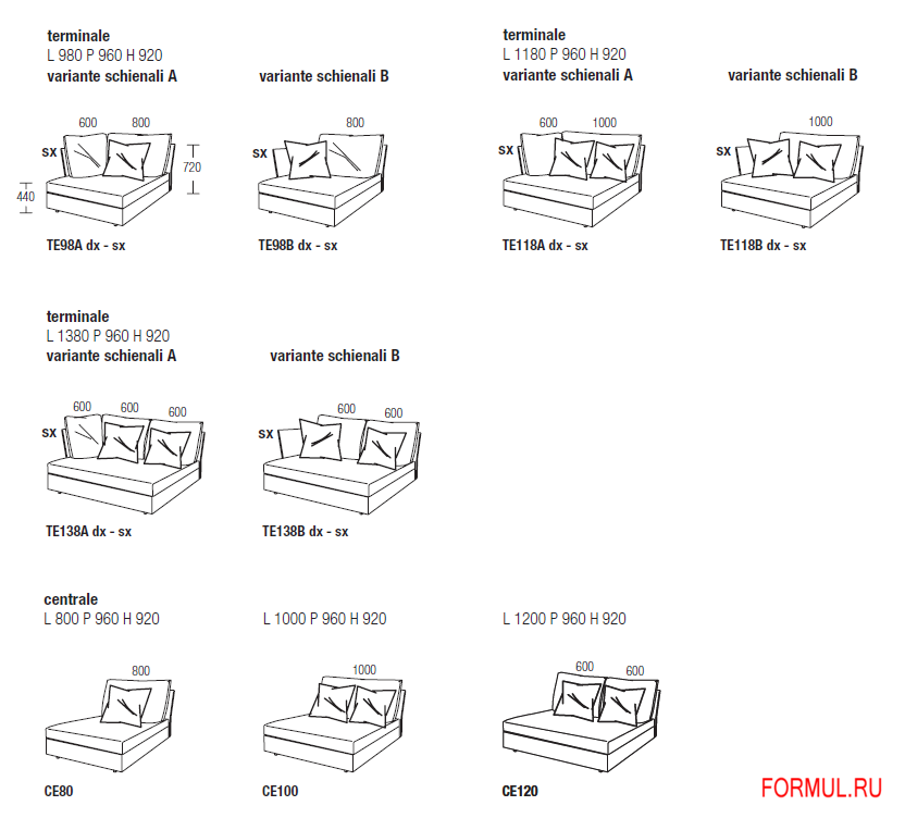 Диван Molteni&C Holiday Диван Molteni&C Holiday