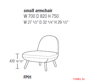 Кресло Molteni&C Fantasia Кресло Molteni&C Fantasia