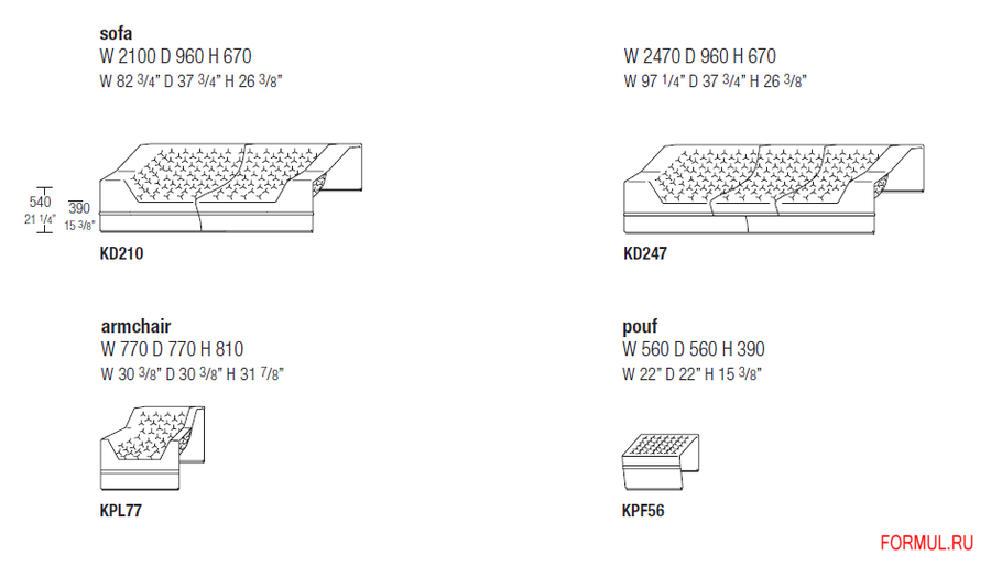 ������ Molteni&C Skin