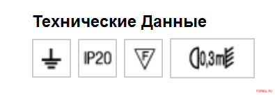 ����� Vistosi Assiba