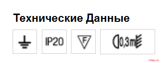 ���������� Vistosi Candela