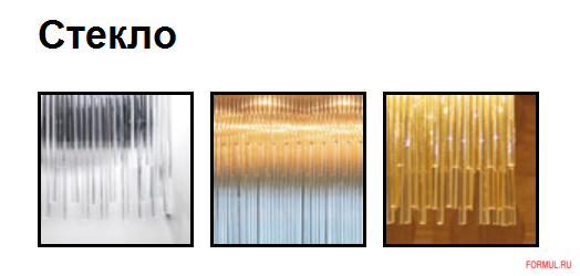 ������ Vistosi DIADEMA SP O1 