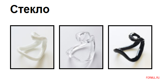 ������ Vistosi GIOGALI SP 80A