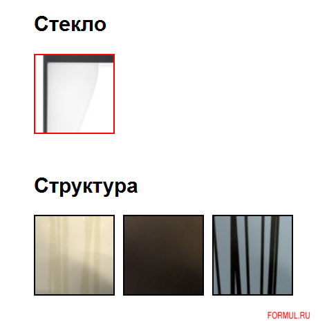 ����� Vistosi TABLO SP 1 G