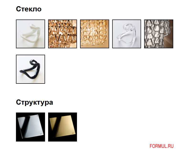 ����� Vistosi MINIGIOGALI SP 50 