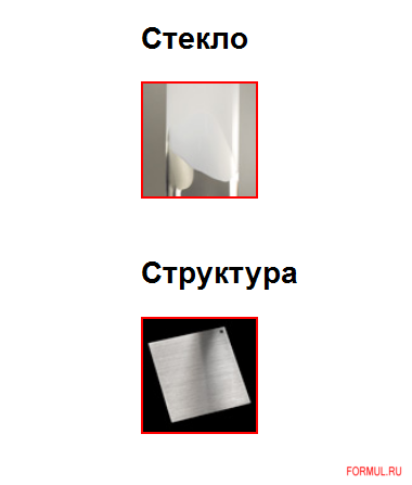 ����� Vistosi LIO SP 5