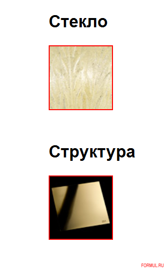  Vistosi REDENTORE PL 16F