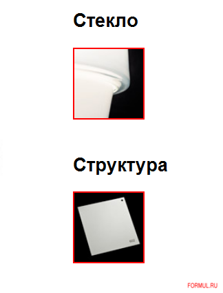 ����� Vistosi PAGODA PL 51 1