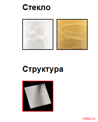  Vistosi FOLLIA SP 5 P 