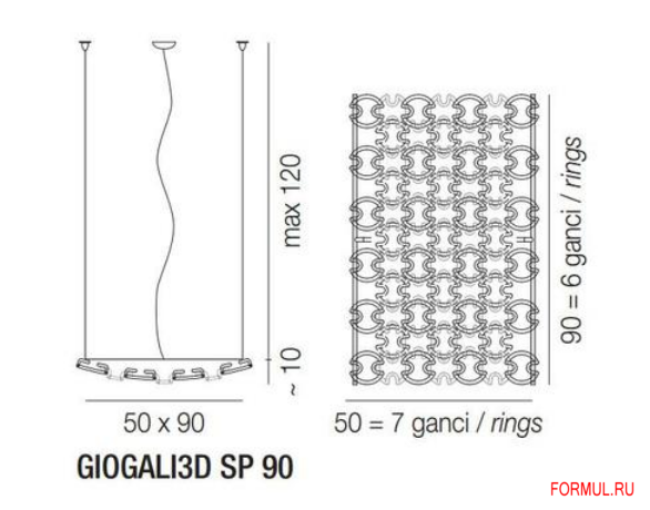 ���������� Vistosi GIOGALI3D SP 90