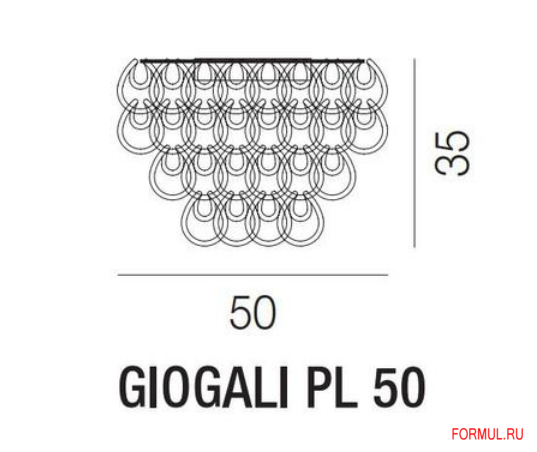 Светильник Vistosi GIOGALI PL 50 Светильник Vistosi GIOGALI PL 50