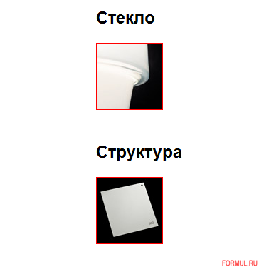 ���������� Vistosi PAGODA PL 51 4 