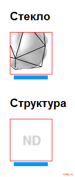 Светильник Vistosi Semai Светильник Vistosi Semai
