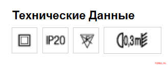 ���������� Vistosi Nodo