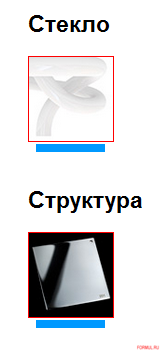 ���������� Vistosi Nodo