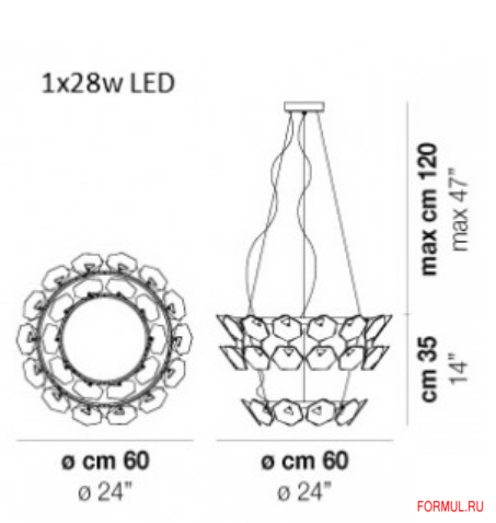 Светильник Vistosi Aral Светильник Vistosi Aral