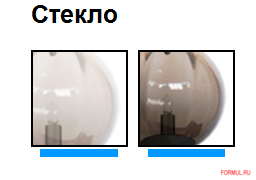 Светильник Vistosi PUPPET SP C6 Светильник Vistosi PUPPET SP C6