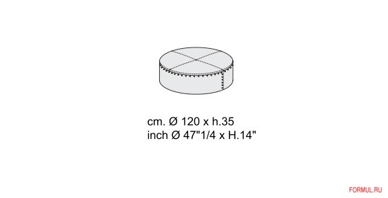 Стол журнальный Casamilano Tabouret 120 Стол журнальный Casamilano Tabouret 120