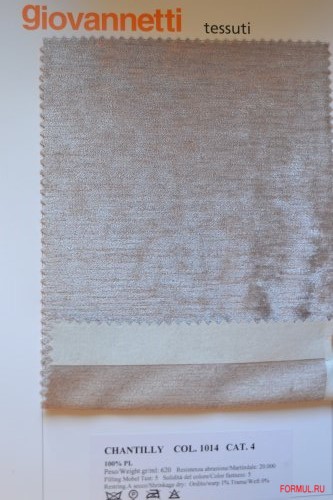 ����� Giovannetti Carlton