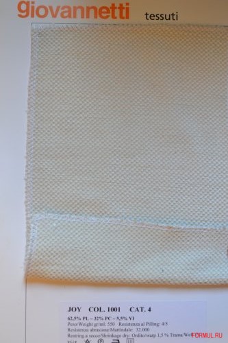 ����� Giovannetti Carlton