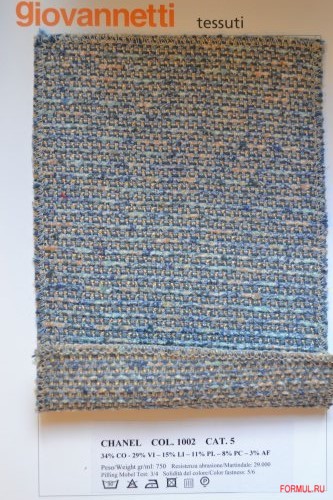 ����� Giovannetti Carlton