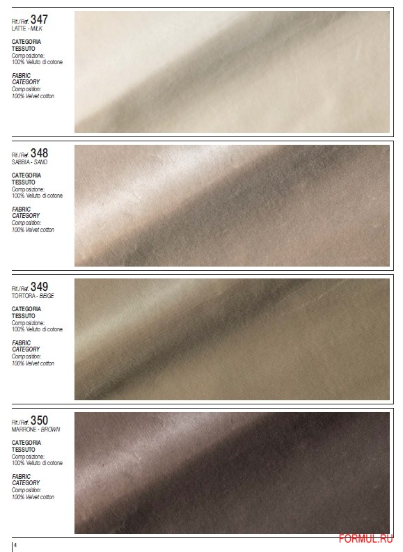 ����� Carpanelli DI 11-08