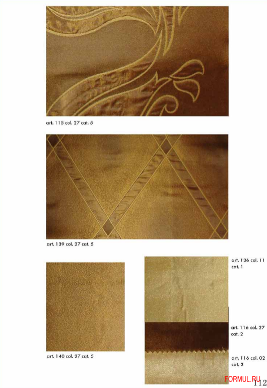 ������ Caspani Tino Group C/736