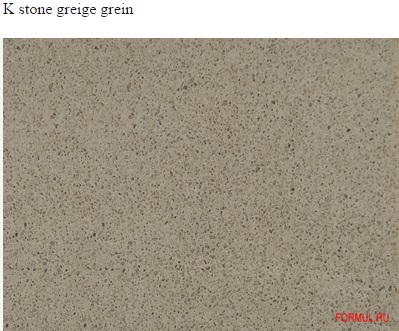 ����� Mk Cucine mk 012