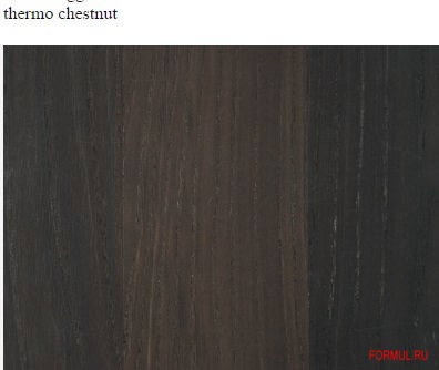 ����� Mk Cucine mk 045