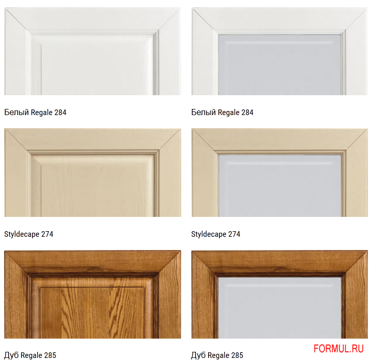 ����� Home Cucine Regale 