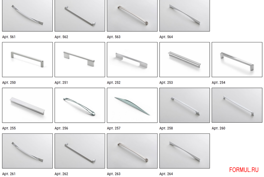 ����� Home Cucine Lucenta 