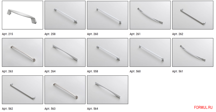 ����� Home Cucine Mela 