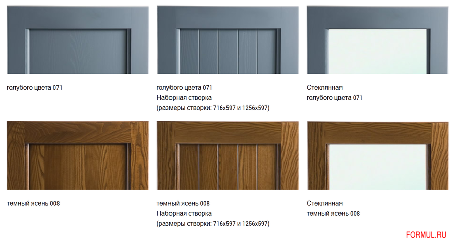 Кухня Home Cucine Olimpia Кухня Home Cucine Olimpia