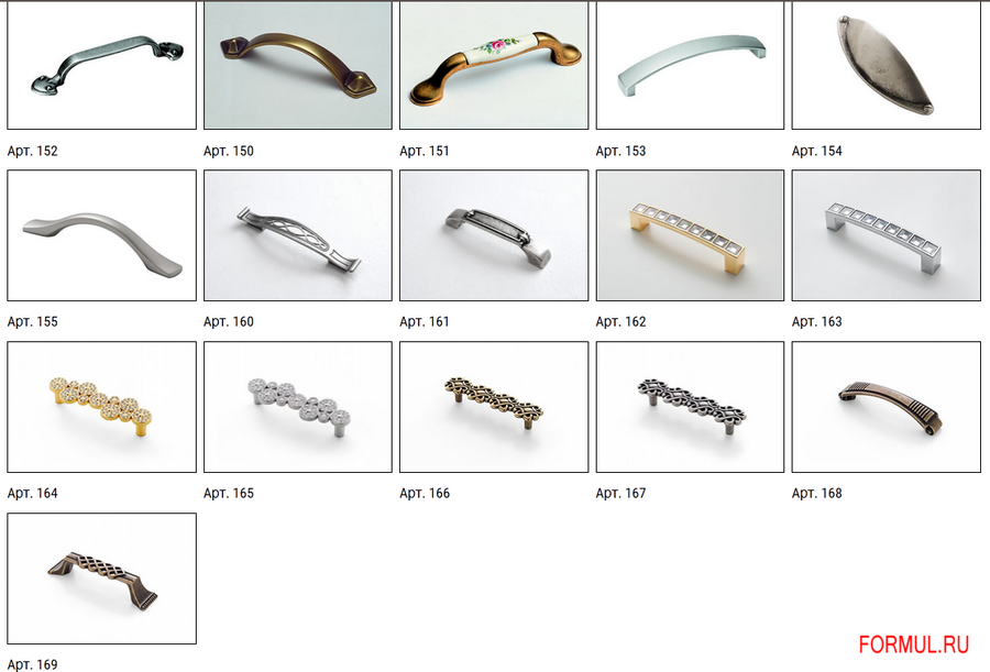 Кухня Home Cucine Olimpia Кухня Home Cucine Olimpia