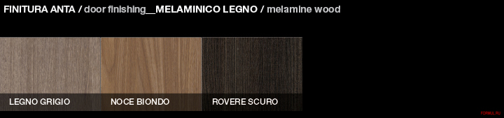 ����� Scic Tigullio